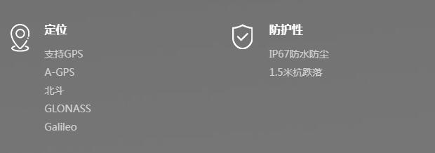 圖片關(guān)鍵詞