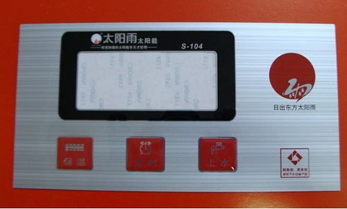 圖片關(guān)鍵詞 圖片關(guān)鍵詞